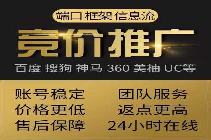 新闻网站信息流设计的用户体验优化