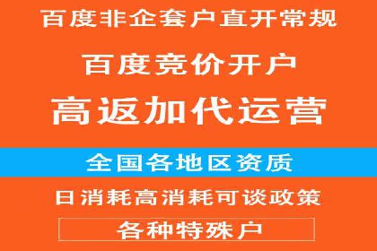 百度文库推广方法：内容营销的典范案例