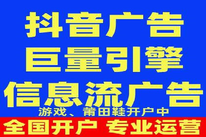 案例分析：SEM竞价如何助力企业增长